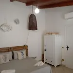 A Casa Di Lui 아파트