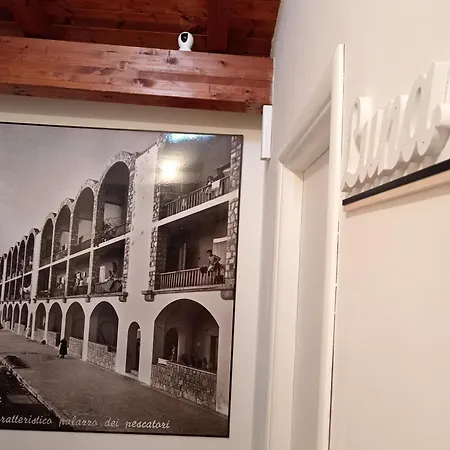 Appartamento A Casa Di Luì Gaeta